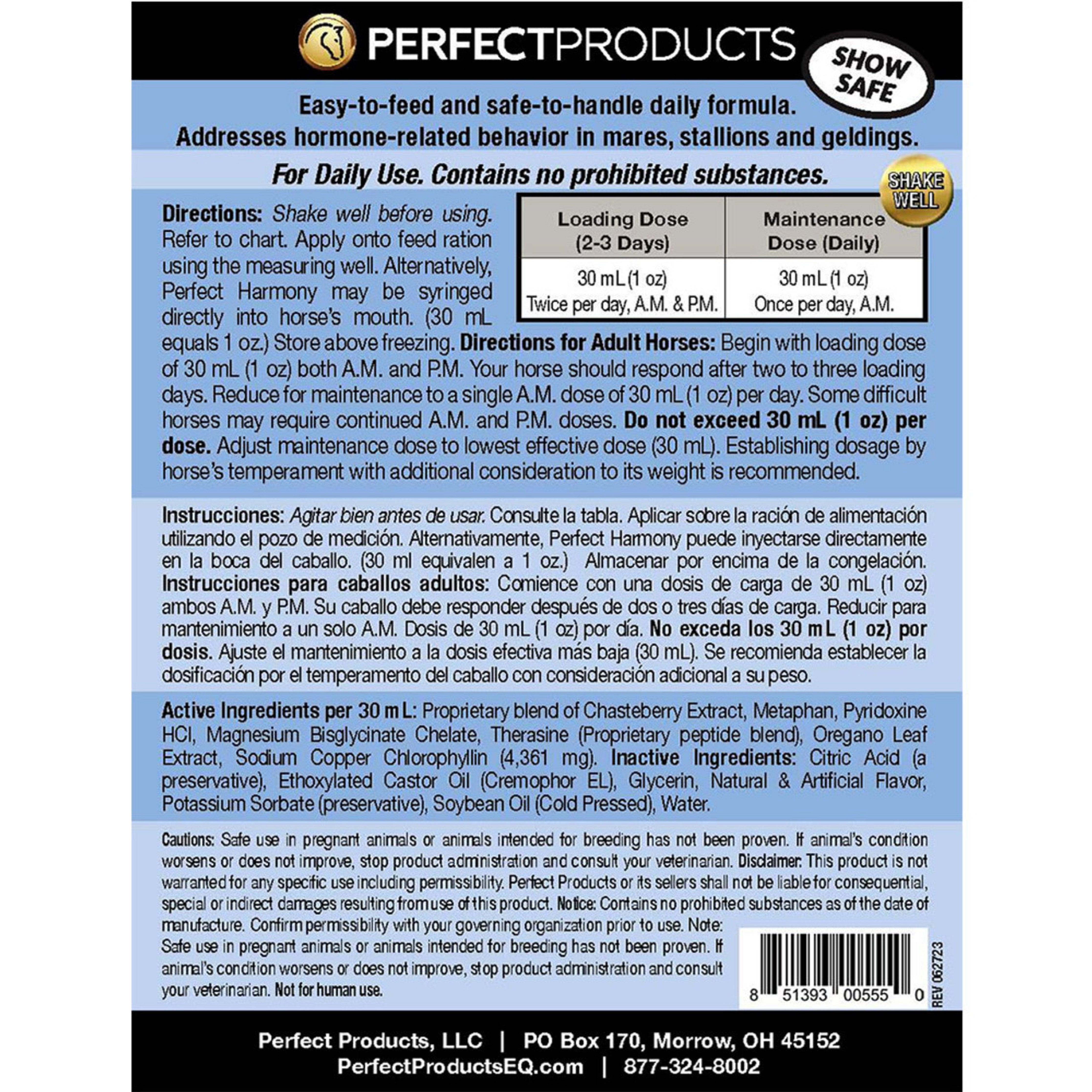 Perfect Products Harmony EQ Calming Liquid qt (32 dose)